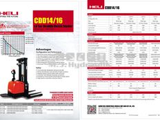 HELI El-stabler CDD14-920